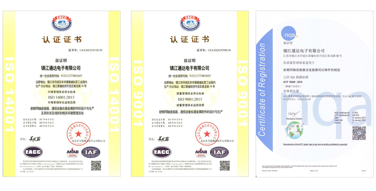 皇冠足球电子
